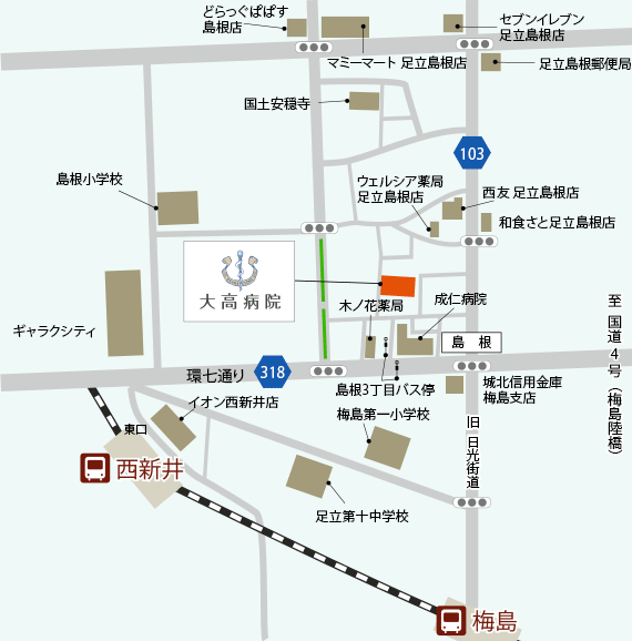 周辺地図